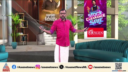 വിട്ടുനല്‍കിയേ മതിയാകൂ...' ഷെയ്ഖ് ഹസീനയുടെ കൈമാറ്റം, ഇന്ത്യയോട് രേഖാമൂലം ആവശ്യപ്പെടാൻ ബംഗ്ലാദേശ്