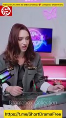 Falling In Love With My Billionaire Boss 💕 Completed