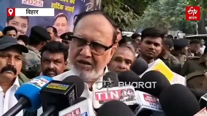 'बिहार में EVM में चोरी, पटना के मौर्या होटल में खेल..' RJD ने किया बड़ा खुलासा