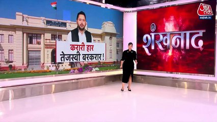 बिहार में नई सरकार के गठन की तैयारी तेज, नीतीश 20 नवंबर को लेंगे शपथ