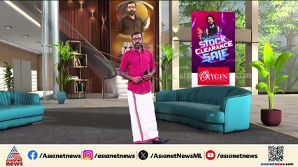 'കൊച്ചിയിലെ ഗുണ്ടാ സംഘങ്ങളുടെ പ്രധാന ബിസനിസ് ലഹരിക്കച്ചവടം'; വെളിപ്പെടുത്തലുമായി മരട് അനീഷ്