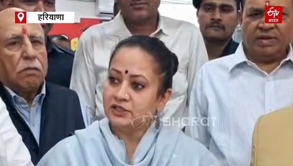 'बैकग्राउंड चेक होना जरूरी', अल फलाह यूनिवर्सिटी पर स्वास्थ्य मंत्री आरती राव का बड़ा बयान