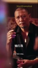 Until Death Do Us Both Relent  / Age Backwards, Love Forwards (Complete)