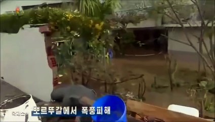 Notícias do exterior na Televisão Central da Coreia (19.11.2025)