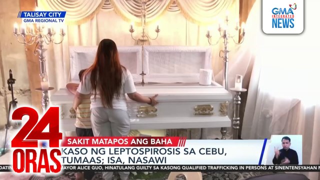 Kaso ng leptospirosis sa Cebu, tumaas; isa, nasawi | 24 Oras