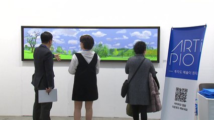 [인천] 수도권 최대 미술축제 '인천아트쇼 2025' 개막 / YTN