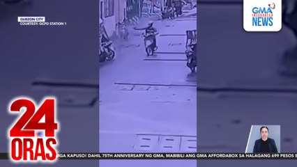 Lalaki, sugatan sa pamamaril; onsehan sa ilegal na droga, iniimbestigahang anggulo | 24 Oras