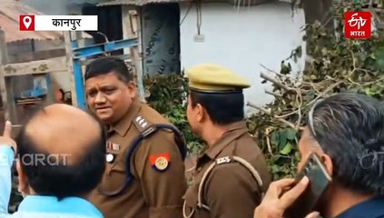 धमाकों से दहला कानपुर; स्क्रैप गोदाम में लगी भीषण आग लगने से इलाके में मचा हड़कंप