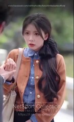 Werewolf Papa's Tender Secret