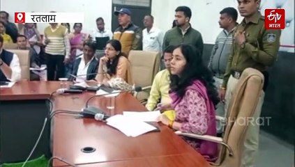 रतलाम कलेक्टर की शानदार पहल, अब गांवों में लगेगा जनसुनवाई का दरबार, क्लस्टर बनाए