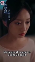 his mute rose chinese drama