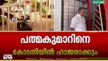 ശബരിമല സ്വർണക്കൊള്ള: എ. പത്മകുമാറിന്റെ വൈദ്യപരിശോധനക്കായി എത്തിക്കുന്നു
