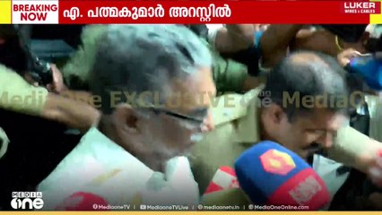 ശബരിമല സ്വർണക്കൊള്ള: എ. പത്മകുമാറിനെ വൈദ്യപരിശോധനക്ക് എത്തിച്ചു