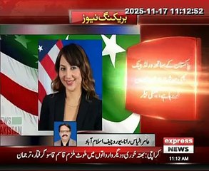 US Chargé d’Affaires Natalie Baker has said Pakistan, as a sovereign state, must safeguard itself