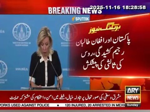 Amid rising tensions between Pakistan and the Afghan Taliban regime, Russia has offered to mediate.