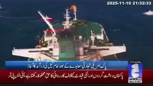 Second ship of American crude oil reaches Pakistani waters.
