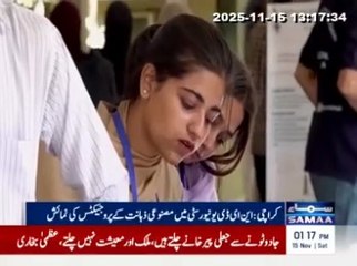 Exhibition of artificial intelligence projects at NED University