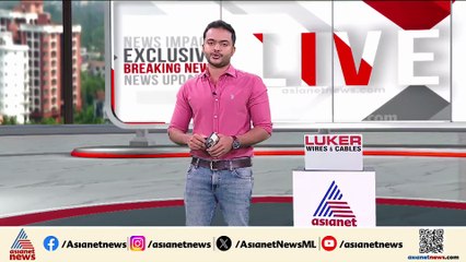 'വിനുവിന്റെ വോട്ട് ചേർക്കാതിരുന്നത് പാർട്ടിയിലെ ഗൂഢാലോചനയാണോ എന്ന് കോൺഗ്രസിന്റെ പരിശോധിക്കണം'