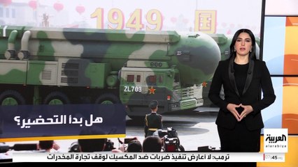 صور أقمار صناعية تكشف بأن بكين أعادت تأهيل مواقع نووية في الصحراء.. فما القصة؟