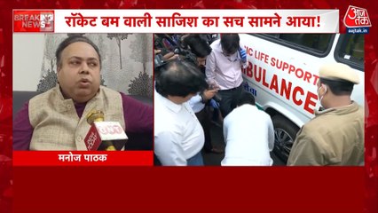 अल-फलाह यूनिवर्सिटी से जुड़े 25 ठिकानों पर ईडी की छापेमारी, जांच जारी