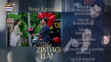 Meri Zindagi Hai Tu Episode 5  Teaser  Hania Aamir  Bilal Abbas Khan