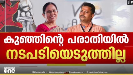 K.K ശൈലജക്കെതിരെ കോടതി; പാലത്തായി കേസിൽ അതിജീവിതയെ അധിക്ഷേപിച്ചവർക്കെതിരെ നടപടിയെടുത്തില്ല