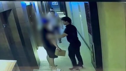 동남아 사기 조직 범죄수익금 세탁...20명 구속 / YTN