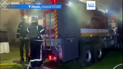 Ειδήσεις | 18 Νοεμβρίου 2025 - Πρωινό δελτίο