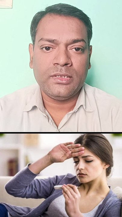 टाइफाइड बुखार की एक पहचान ।