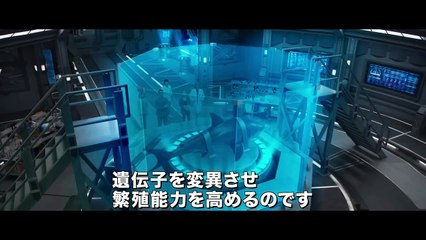 ジョーズ・ザ・モンスター | movie | 2020 | Official Trailer