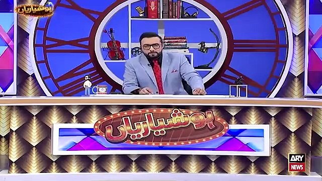 Hoshyarian _ Haroon Rafiq _ Agha Majid _ Saleem Albela _ Goga Pasroori _ Comedy Show - 16th Nov 2025