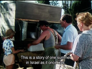 Aviya's Summer | movie | 1988 | Official Trailer