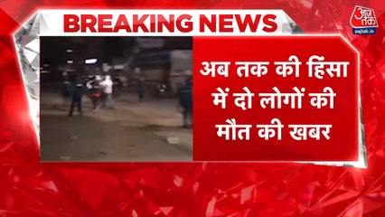 शेख हसीना को फांसी की सजा के बाद देश में तनाव, अवामी लीग ने किया बंद का ऐलान