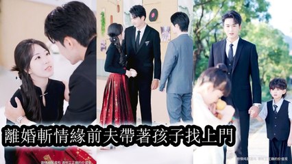 She helped her husband’sfamily climb for five yearsbut his mother scorns her for not having children