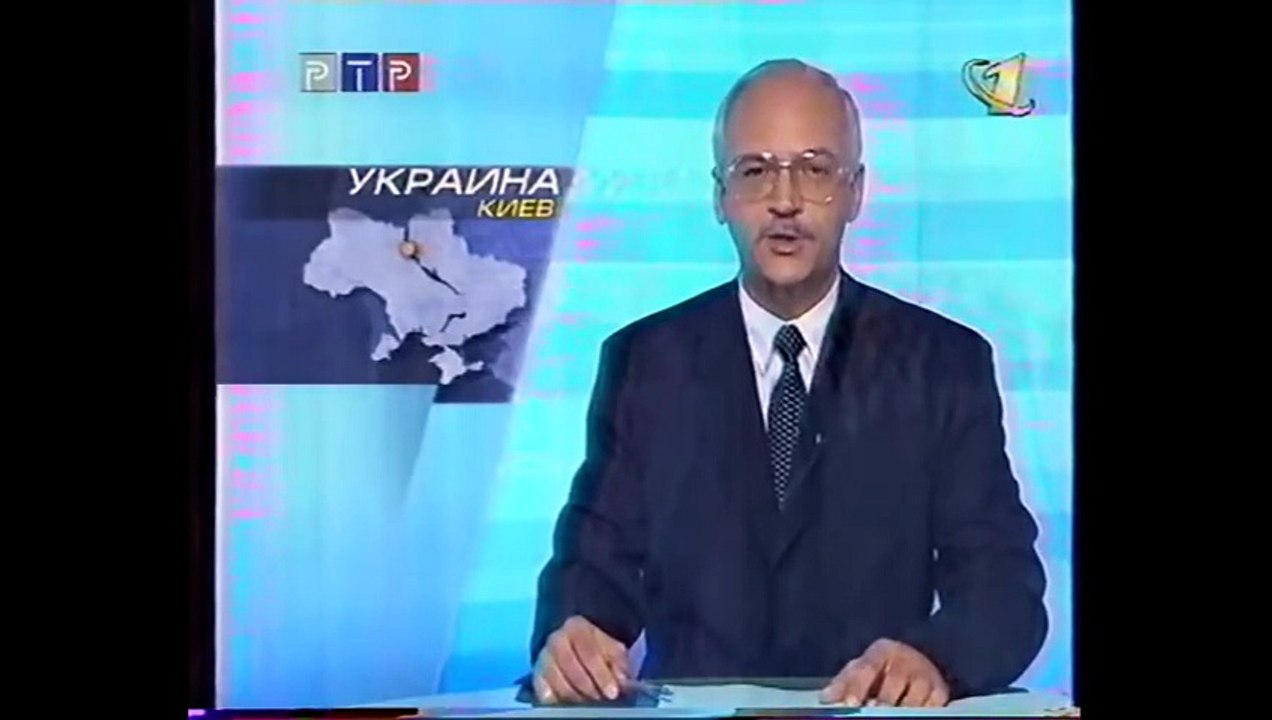 Время (ОРТ, 30.08.2000)