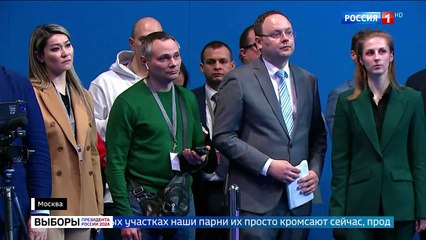 Вести в 14:00 (Россия-1, 18.03.2024)