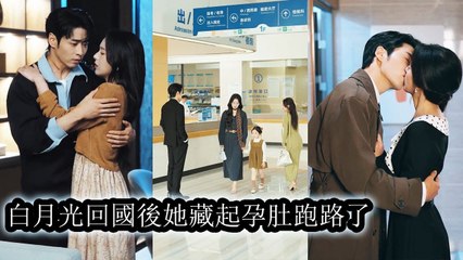 She returns with her daughter, sees him with his true love, and cuts all ties for good