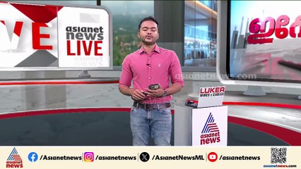 വിയ്യൂർ സെൻട്രൽ ജയിലിൽ NIA തടവുകാരെ മർദിച്ചതായി പരാതി; ആക്രമിച്ചത് ജയിൽ ഉദ്യോഗസ്ഥർ