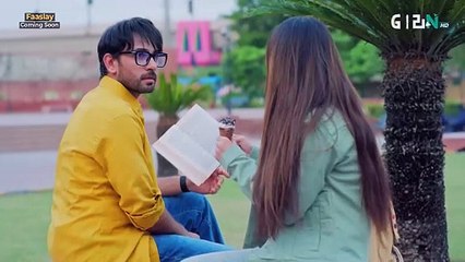 Faaslay 2025 - Coming Soon - Green TV {2}