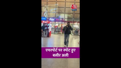एयरपोर्ट पर डैशि‍ंग लुक में नजर आए Bigg Bossफेम बसीर अली