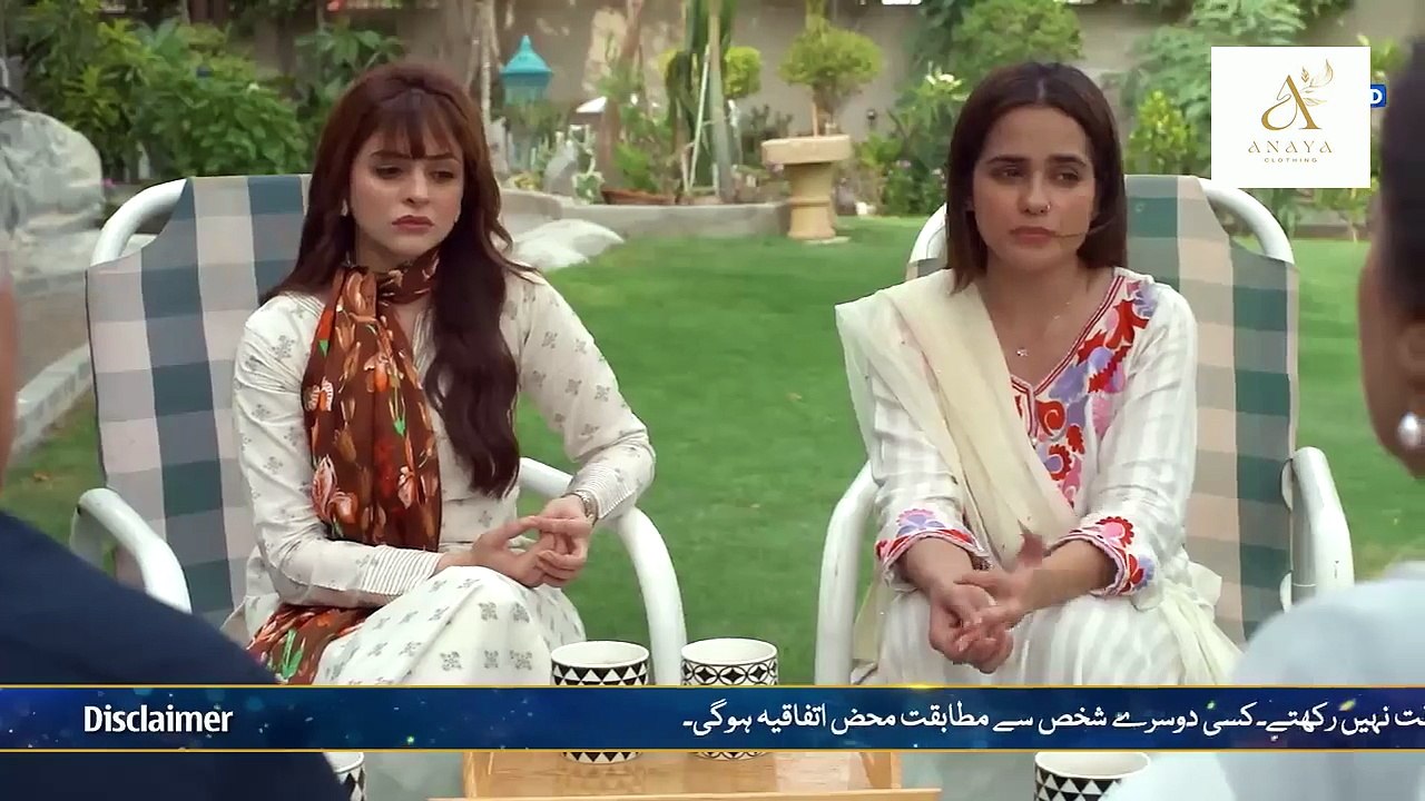 Baray Bhaiya Episode 51 | A New Twist in the Family Drama! | Must Watch