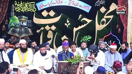 Qari Eidi Shaban - Best Tilawat e Quran In The World - Mahfil E Husn E Qirat Wazirabad