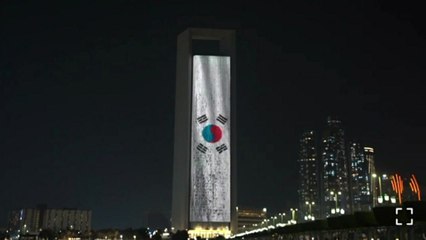 이 대통령 국빈 방문에 UAE 태극기 조명· 게양 '특급 예우' / YTN