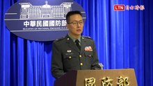 中國嚴正交涉美對台軍售案  我國防部籲中共負責任停止威權擴張
