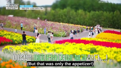 House on Wheels- Beyond the Ocean Episode 6 Eng Sub