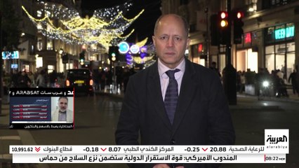 الحكومة البريطانية تطرح تعديلات جذرية في نظام اللجوء