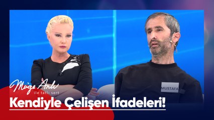 Dün söylediğini bugün unuttu, çelişkiye düştü! - Müge Anlı ile Tatlı Sert 18 Kasım 2025