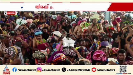 സന്നിധാനത്ത് എത്താൻ 15 മണിക്കൂർ; ശബരിമലയിൽ തിരക്ക് നിയന്ത്രണാധീതം