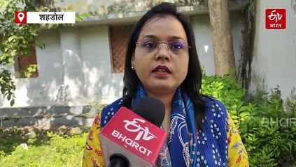 शहडोल में सजा मछलियों का संसार, जानिए फिशरीज सब्जेक्ट में कितना है स्कोप