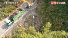 高雄月世界淪垃圾山  檢警掌握數輛可疑車輛追查